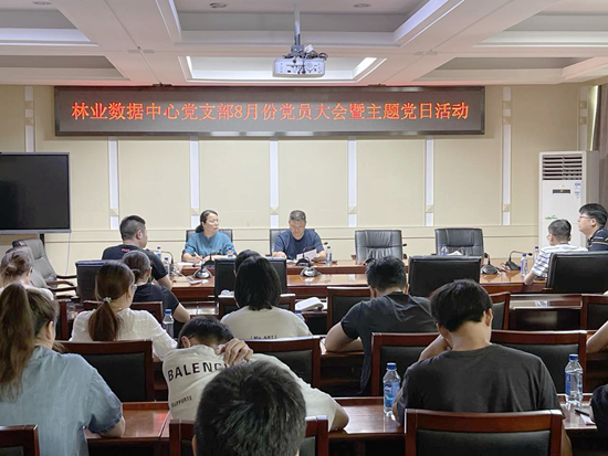 會議照片_副本.jpg