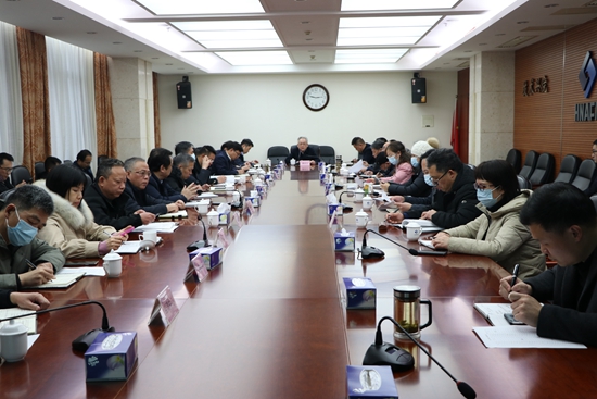 G:\2023年\內網\2月\IMG_4035_副本.jpg