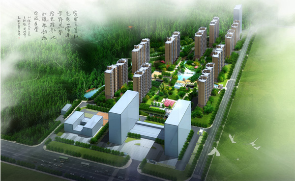 桃陽住宅小區(qū)項目
