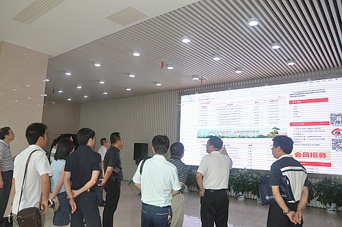 云南省林業廳考察團一行蒞臨我院調研