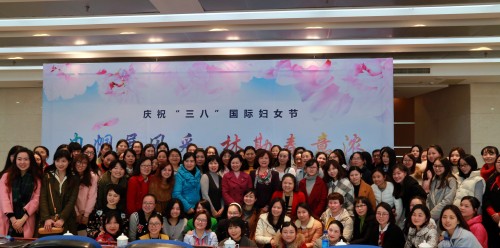 巾幗展風(fēng)采  林勘春意濃——院舉辦“三八”節(jié)女職工交流會(huì)