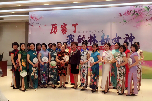 院工會組織開展慶祝“三八”國際勞動婦女節系列活動