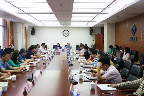 我院舉行黨委理論學(xué)習(xí)中心組集體（擴(kuò)大）學(xué)習(xí)會(huì)議