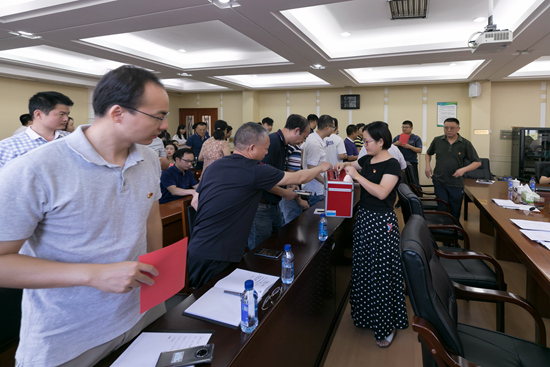 監測中心黨總支召開換屆選舉大會