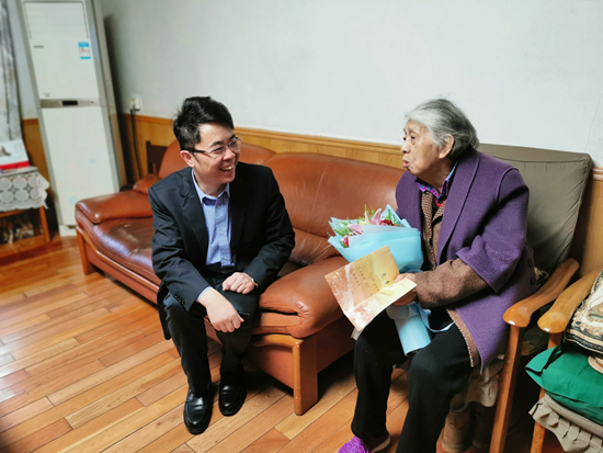 特殊黨費謝黨恩