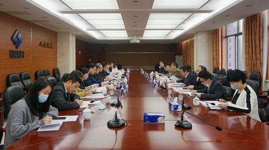 彭順喜副局長來院調研“湖南茶油”公共品牌交易平臺建設工作