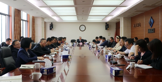 強信心·穩經營·保生產——我院召開2023年度生產經營工作會議