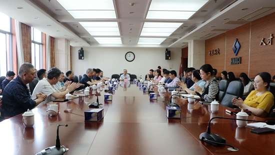 團結奮進新征程  凝心聚力譜新篇——我院正式成立建筑工程規劃設計分院