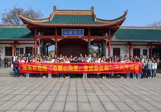 G:\2023年\內網\3月\IMG_4109 拷貝_副本.jpg