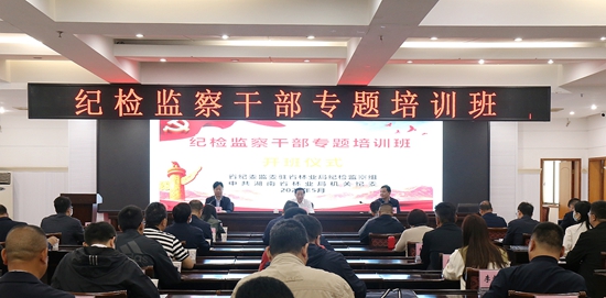 企業微信截圖_16841129002931_副本.jpg
