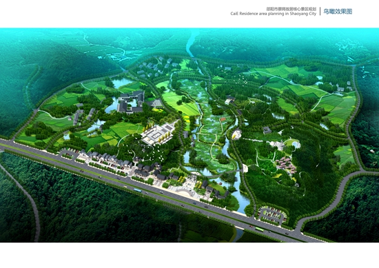 G:\2023年\內網\10月\邵陽市蔡鍔故居核心景區修建性規劃_副本.jpg