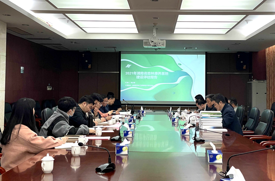 會議照片_副本_副本.jpg