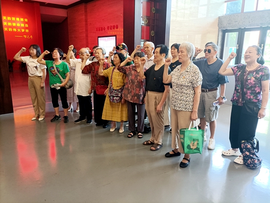 G:\2023年\內(nèi)網(wǎng)\7月\微信圖片_2023071816350419_副本.jpg