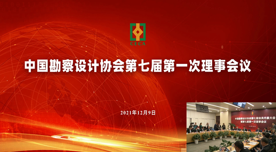 Screenshot_20211209_110914_com.tencent.mm(1)_副本.jpg