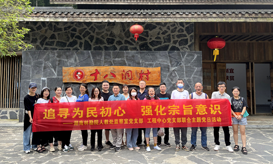 微信圖片_20220627102956_副本.jpg