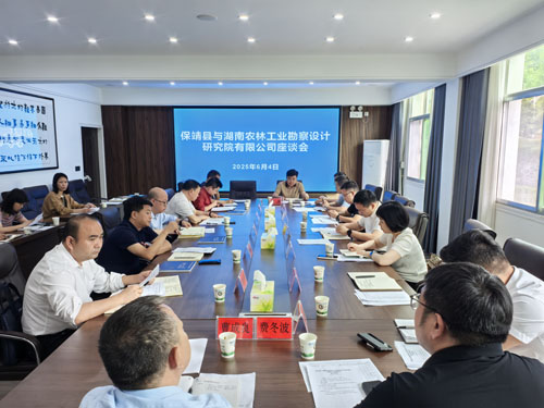 C:\Users\Administrator\Desktop\會(huì)場(chǎng).jpg