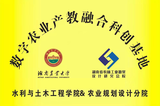 微信圖片_20211025075339_副本.jpg