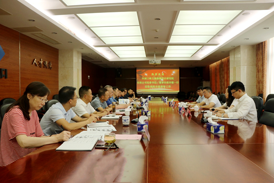 046207e8-1123-4f93-8126-abf735941e8c_副本_副本.jpg
