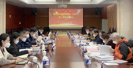 微信圖片_20230103110911_副本.jpg
