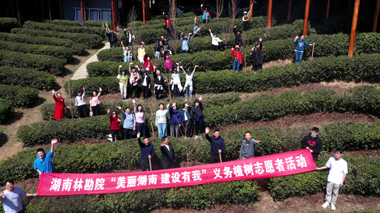 合影_副本_副本.jpg