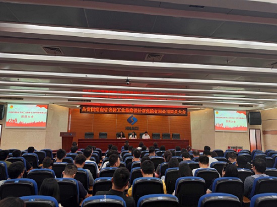 全景(1).jpg 全景(1).jpg