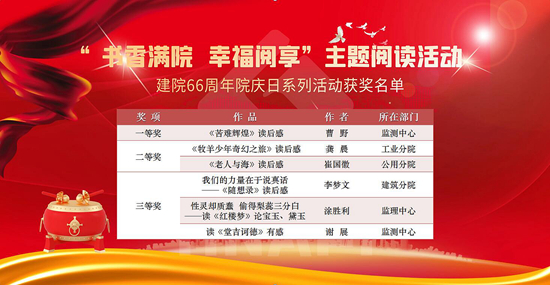 QQ截圖20221104163652_副本.jpg
