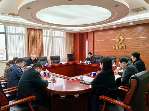 微信圖片_20240103102653.jpg