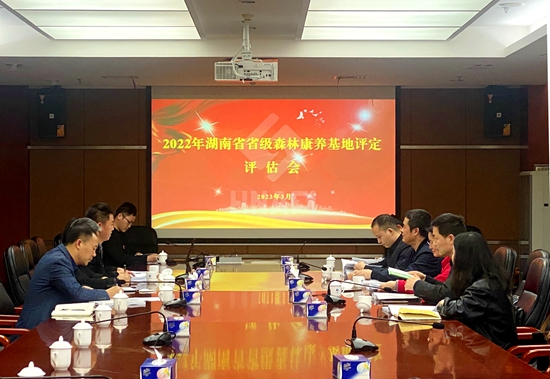 G:\2023年\內網\3月\微信圖片_20230309101833_副本.jpg