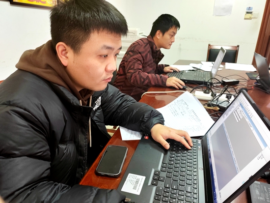 G:\2023年\內網\2月\勘測分院考試1_副本.jpg G:\2023年\內網\2月\勘測分院考試1_副本.jpg