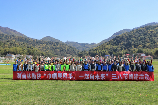 8f5e6577-2186-4274-a988-82b7cfdcec4c_副本.jpg