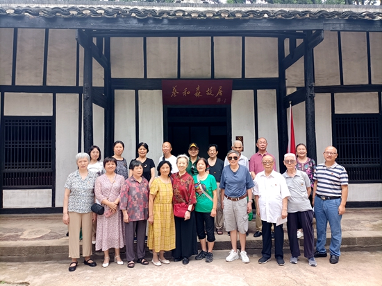 G:\2023年\內(nèi)網(wǎng)\7月\微信圖片_20230718163504_副本.jpg