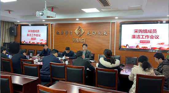 企業微信截圖_16165680472075_副本.jpg 企業微信截圖_16165680472075_副本.jpg