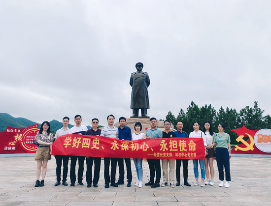 微信圖片_20210929173027_副本.jpg