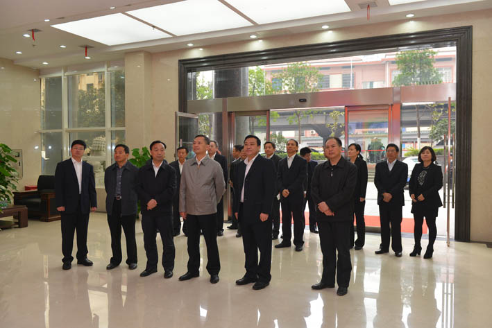 張碩輔副省長考察中部林業產權交易服務中心